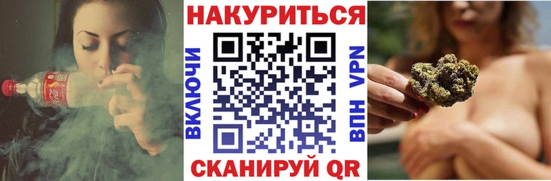 Где найти наркотики Орехово-Зуево OMG вход  Бутират  Гашиш  МЕФ  СОЛЬ 