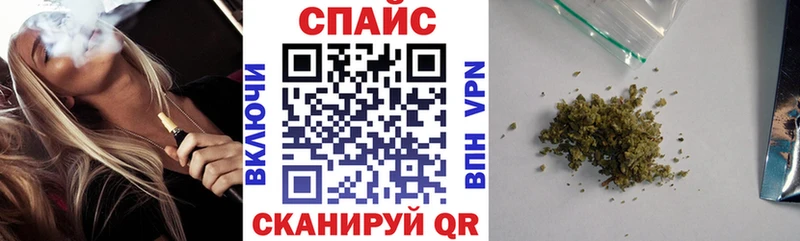Бутират BDO 33%  Орехово-Зуево 