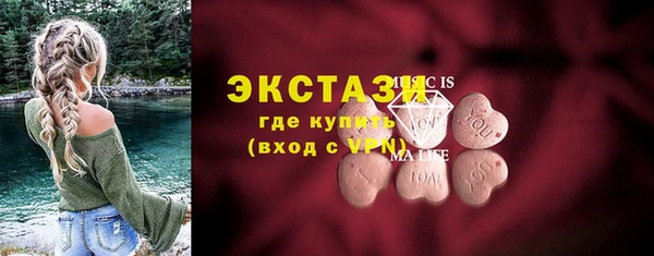 кокаин премиум Алексеевка