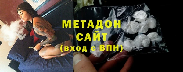 кокаин премиум Алексеевка