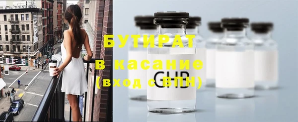 кокаин премиум Алексеевка