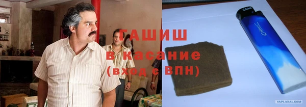 кокаин премиум Алексеевка