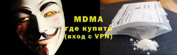 мдпв Алзамай
