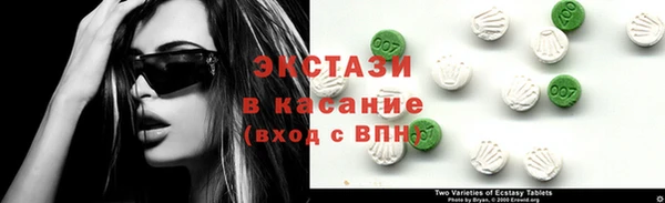 кокаин премиум Алексеевка