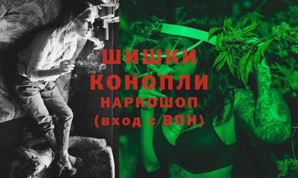 первитин Алексин