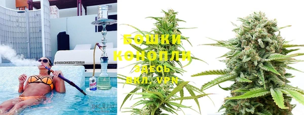 прущая мука Бугульма