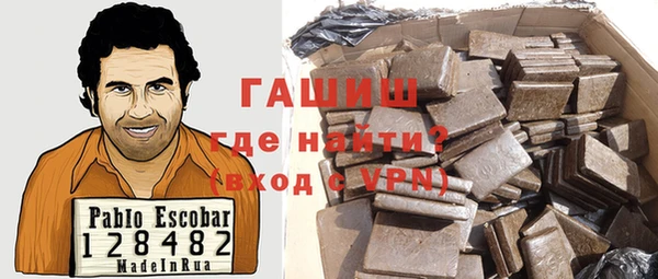мдпв Алзамай