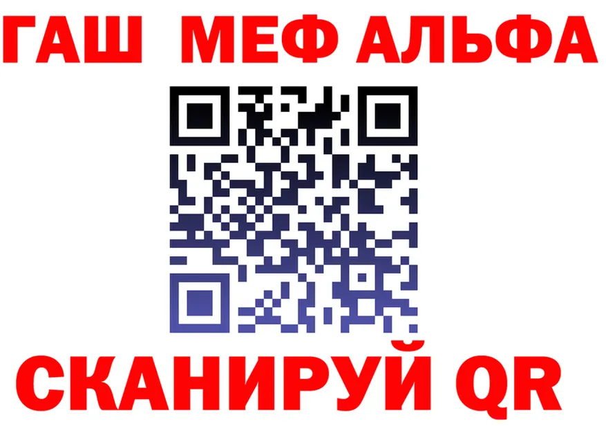 АМФ VHQ зеркало дарк нет блэк спрут Орехово-Зуево